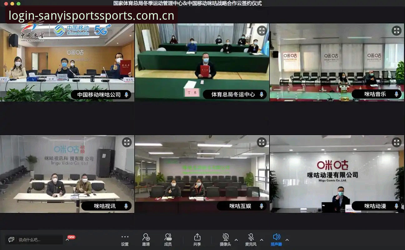三亿体育中国官网使用技巧实用指南：从注册到数据同步的完整操作手册